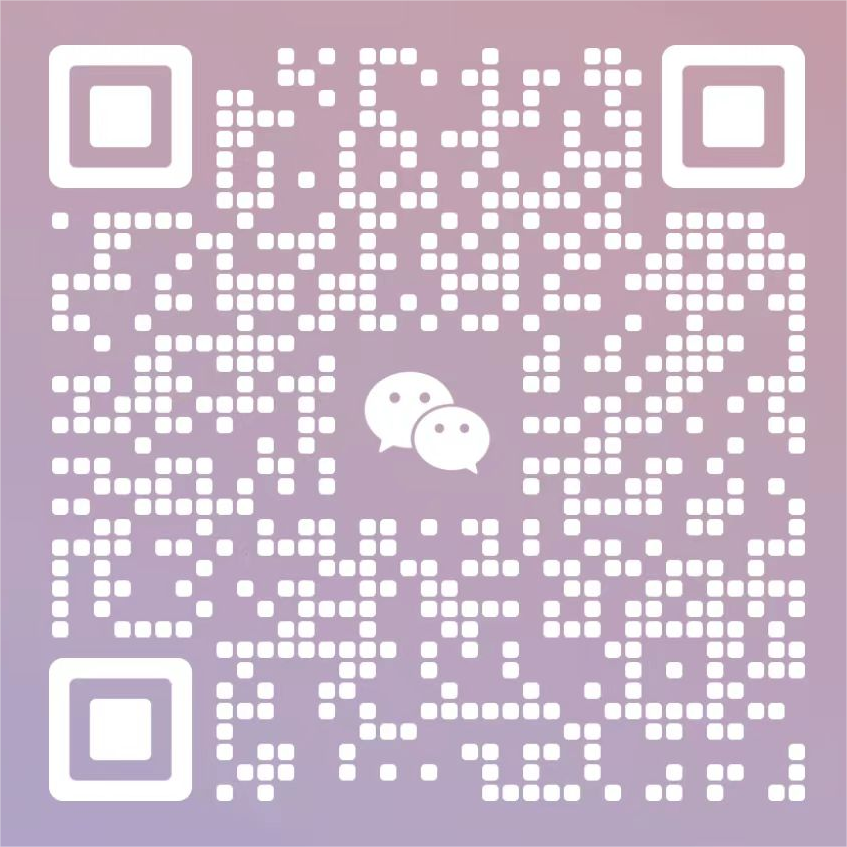 廣州市番禺區(qū)大通電子有限公司